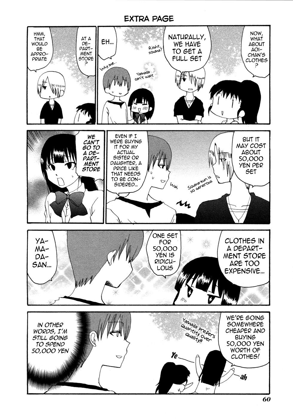 Working!! Chapter 88 page 8 - Chapter 88
