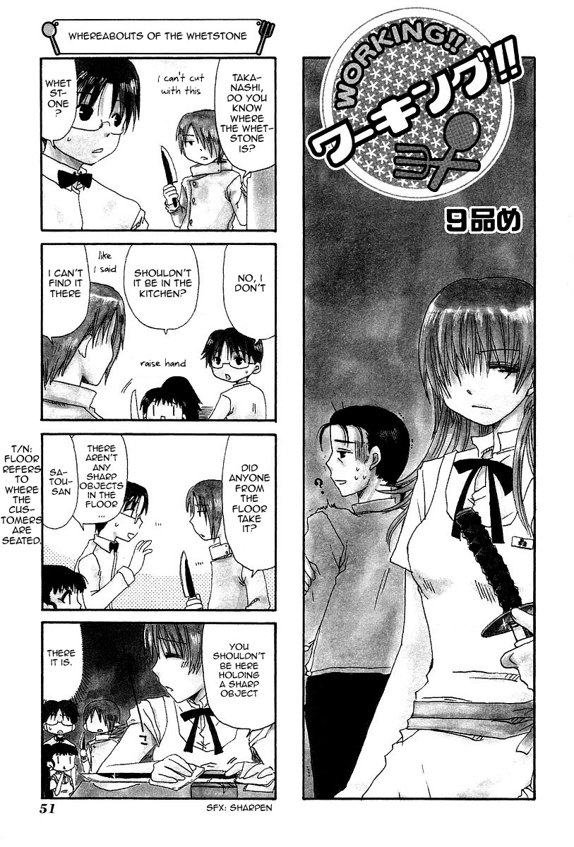 Working!! Chapter 9 page 1 - Chapter 9