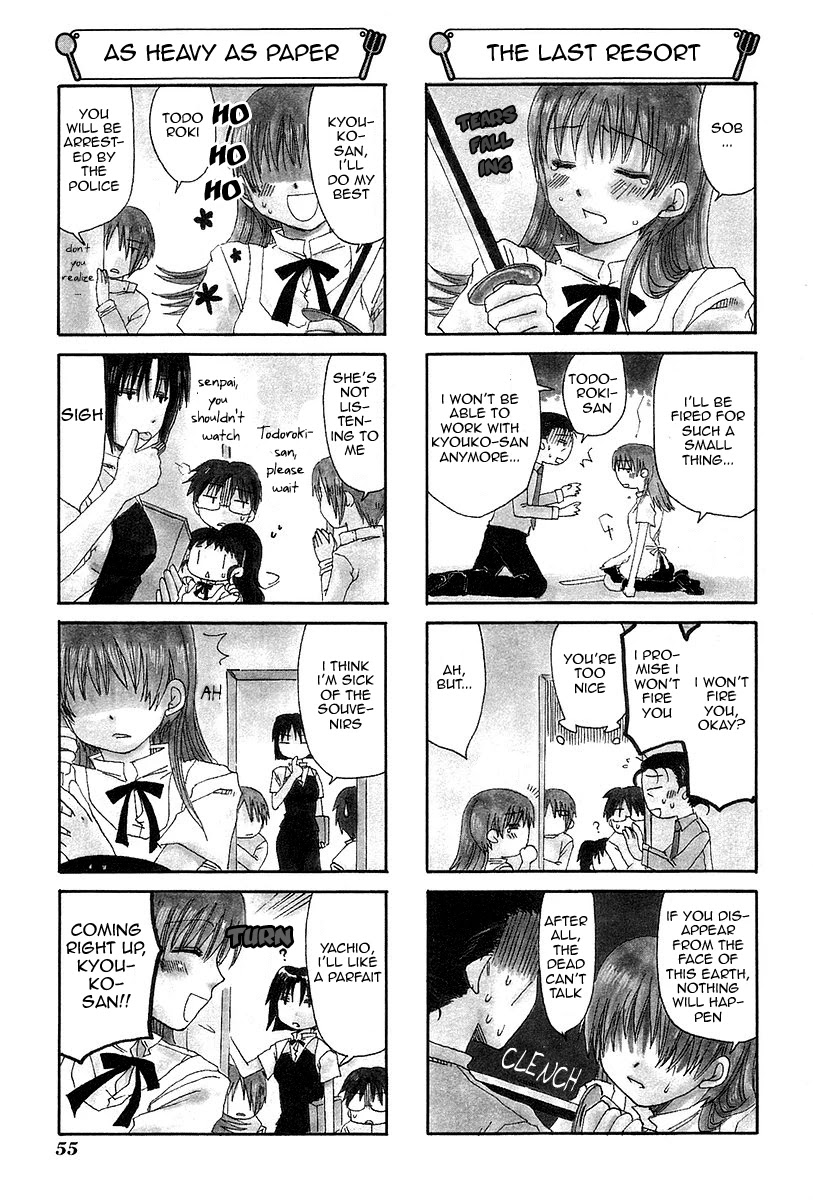 Working!! Chapter 9 page 5 - Chapter 9