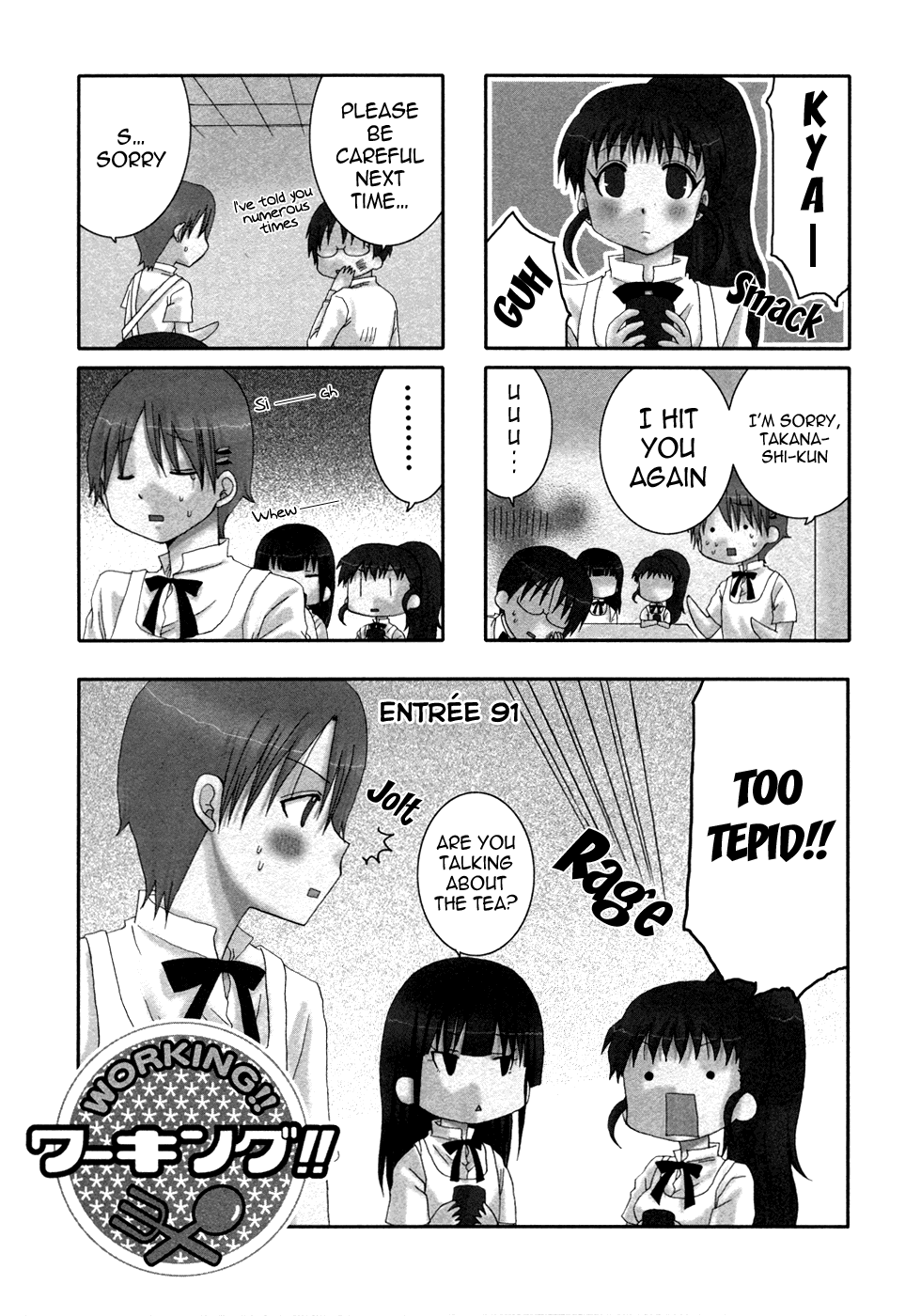 Working!! Chapter 91 page 1 - Chapter 91