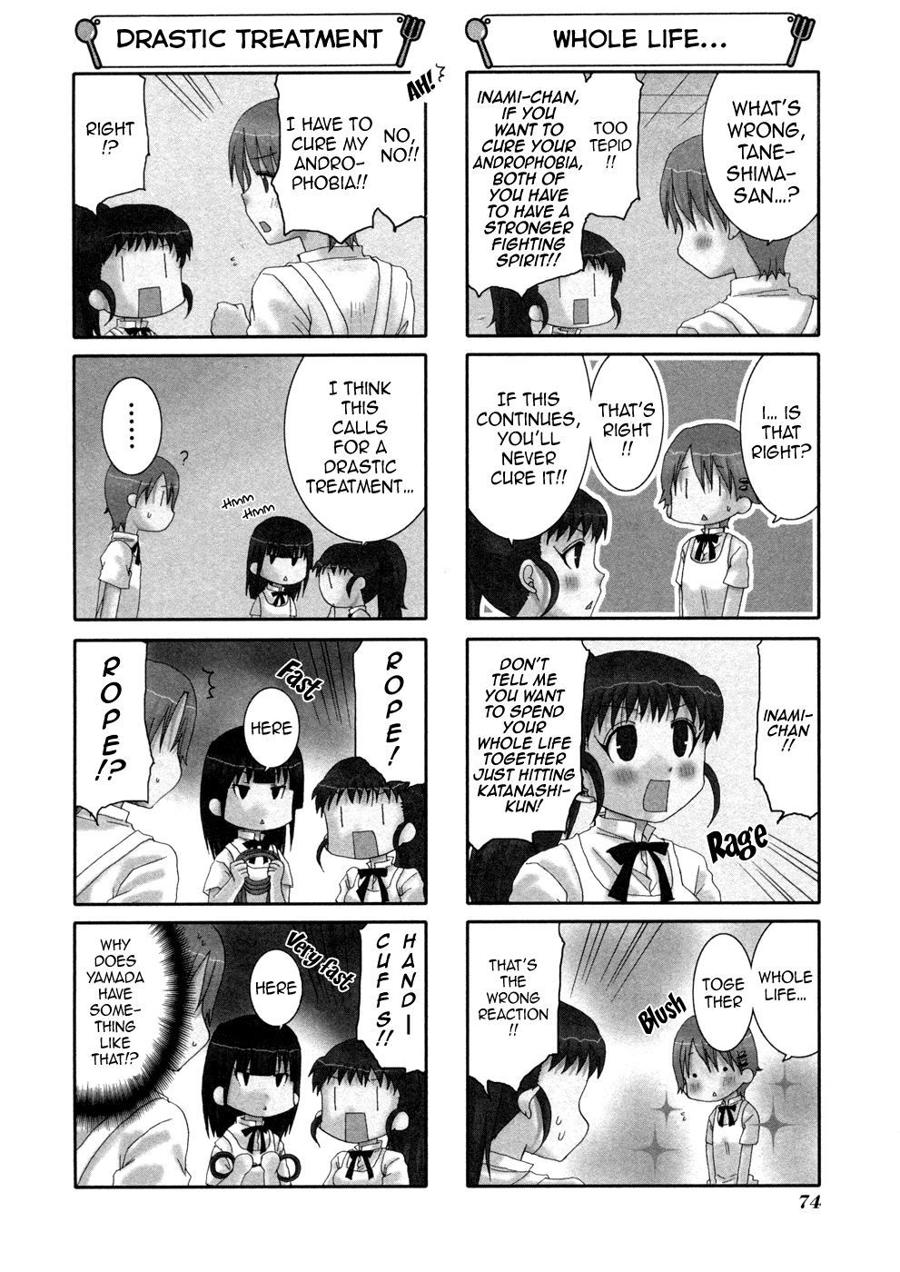 Working!! Chapter 91 page 2 - Chapter 91