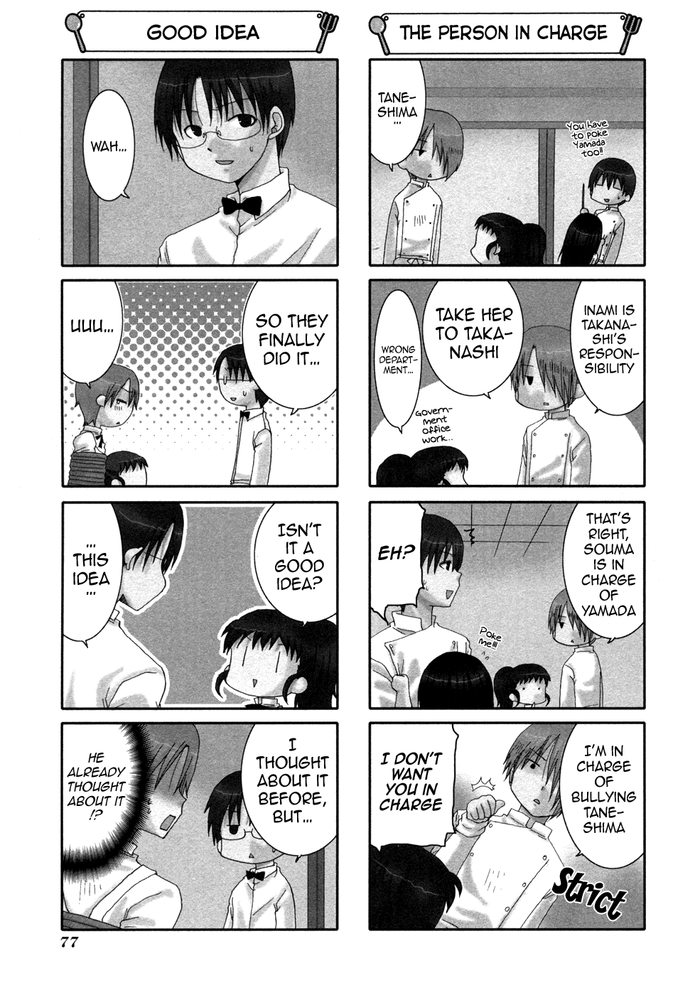 Working!! Chapter 91 page 5 - Chapter 91
