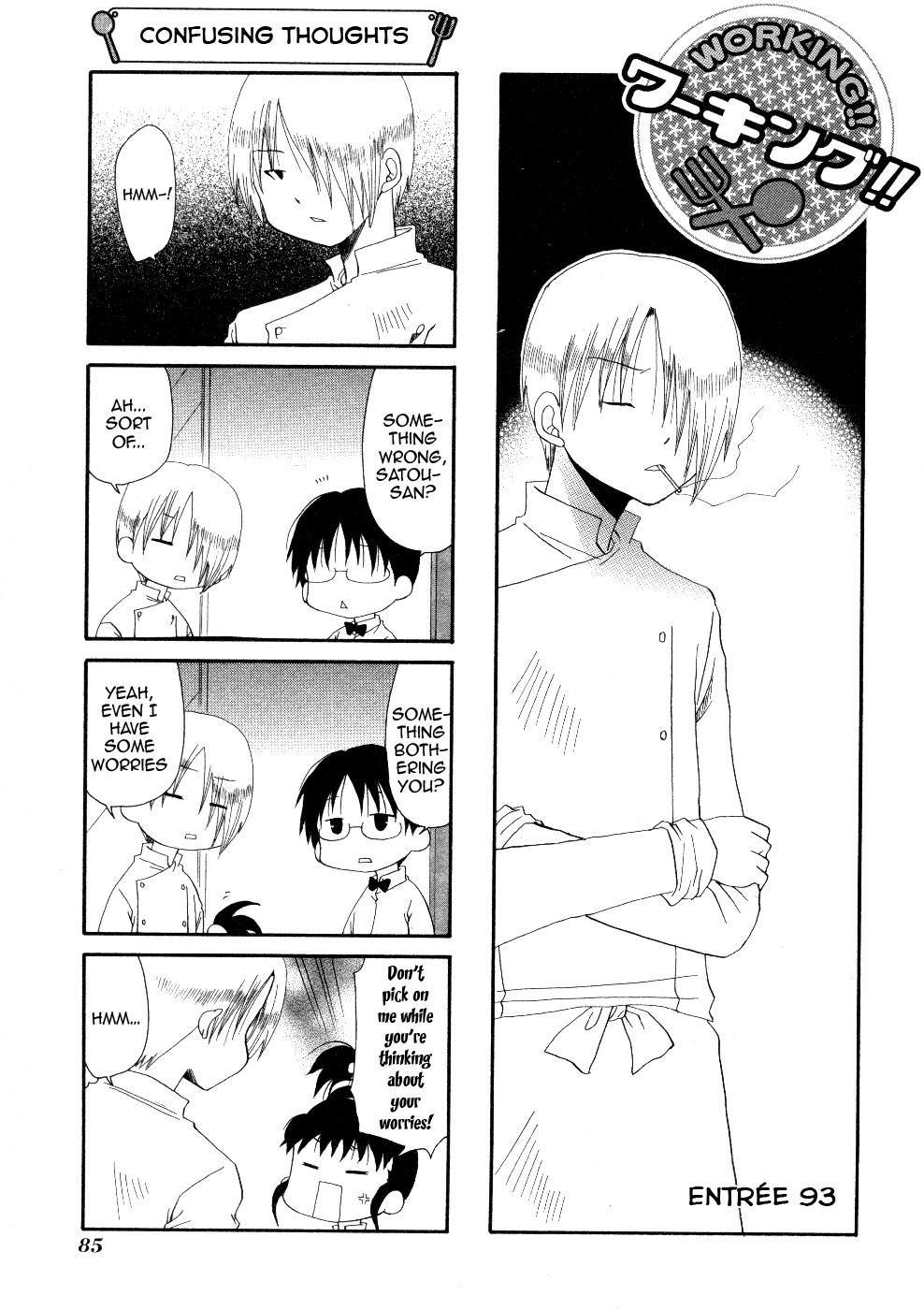 Working!! Chapter 93 page 1 - Chapter 93