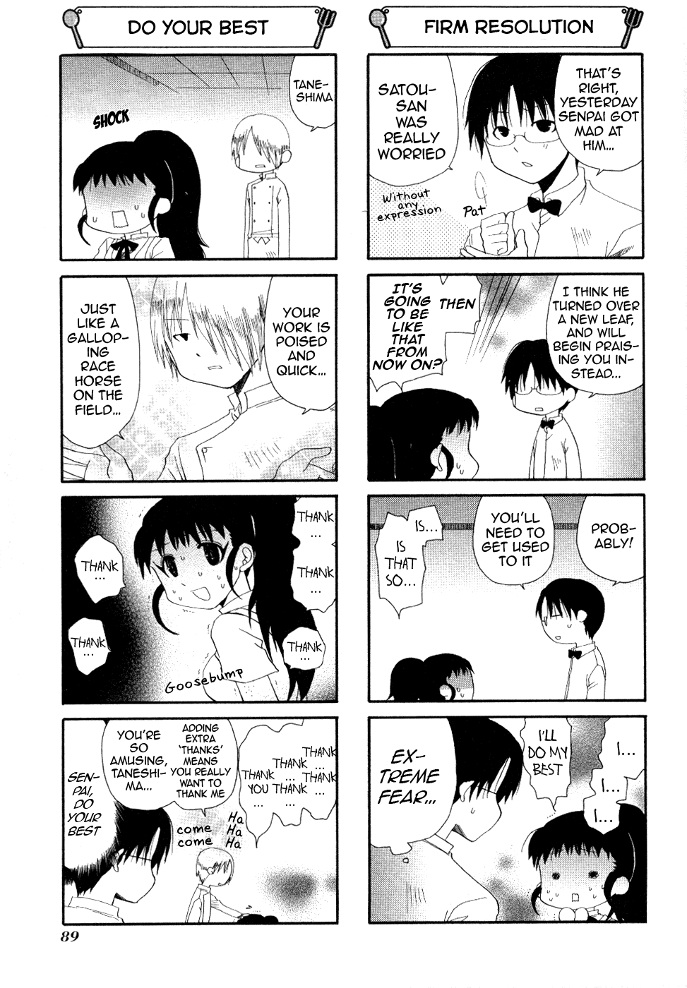 Working!! Chapter 93 page 5 - Chapter 93