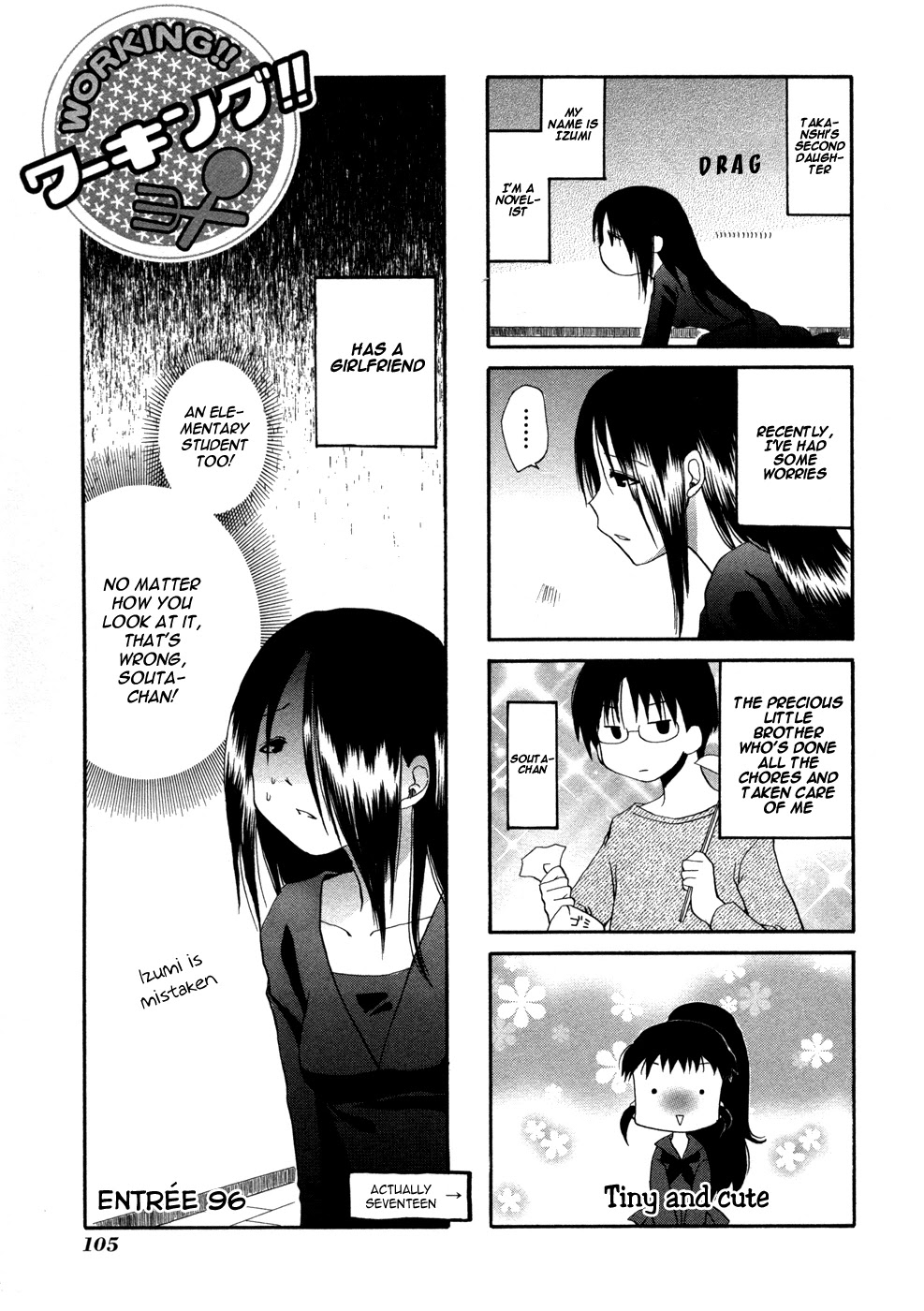 Working!! Chapter 96 page 1 - Chapter 96