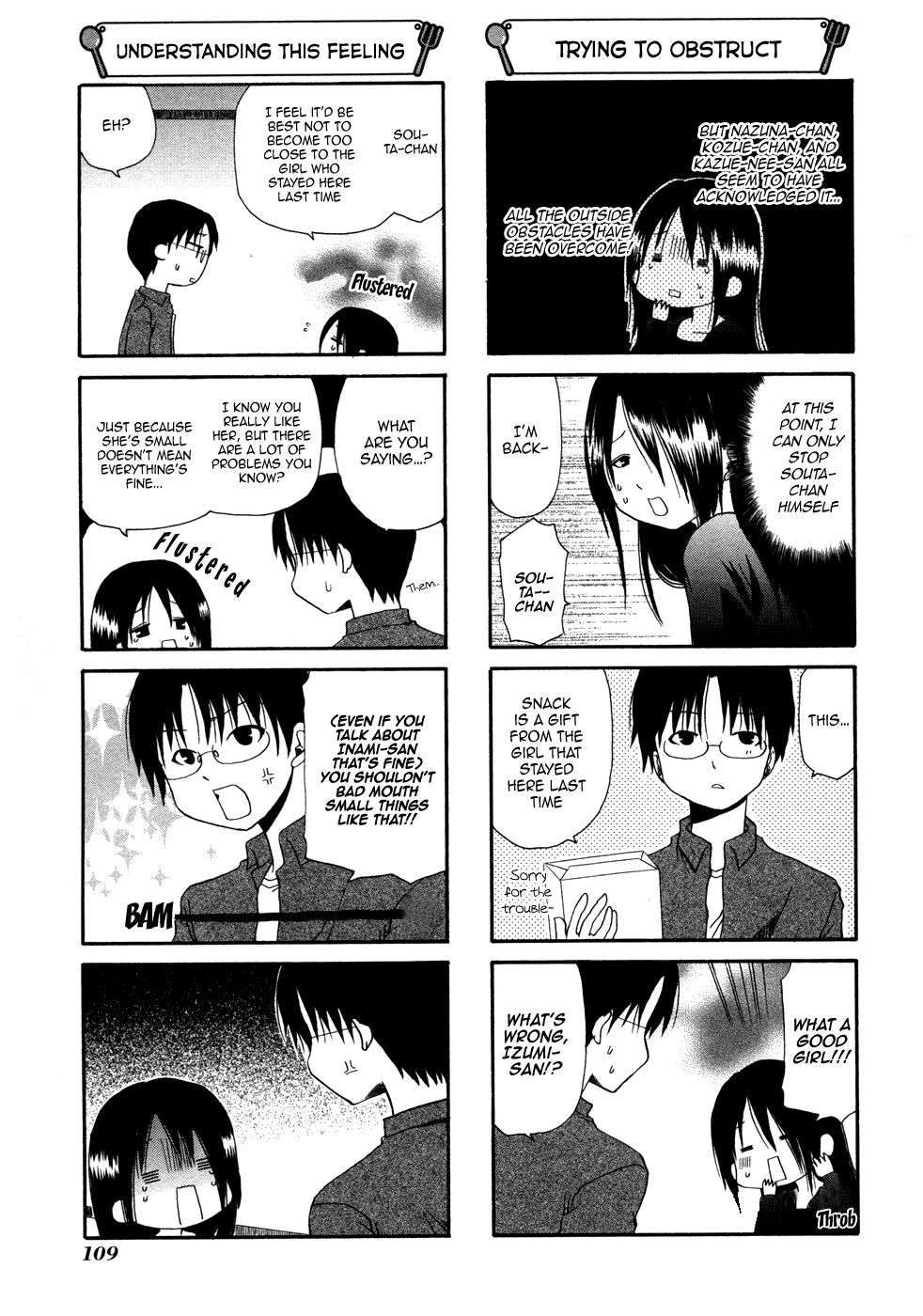 Working!! Chapter 96 page 5 - Chapter 96