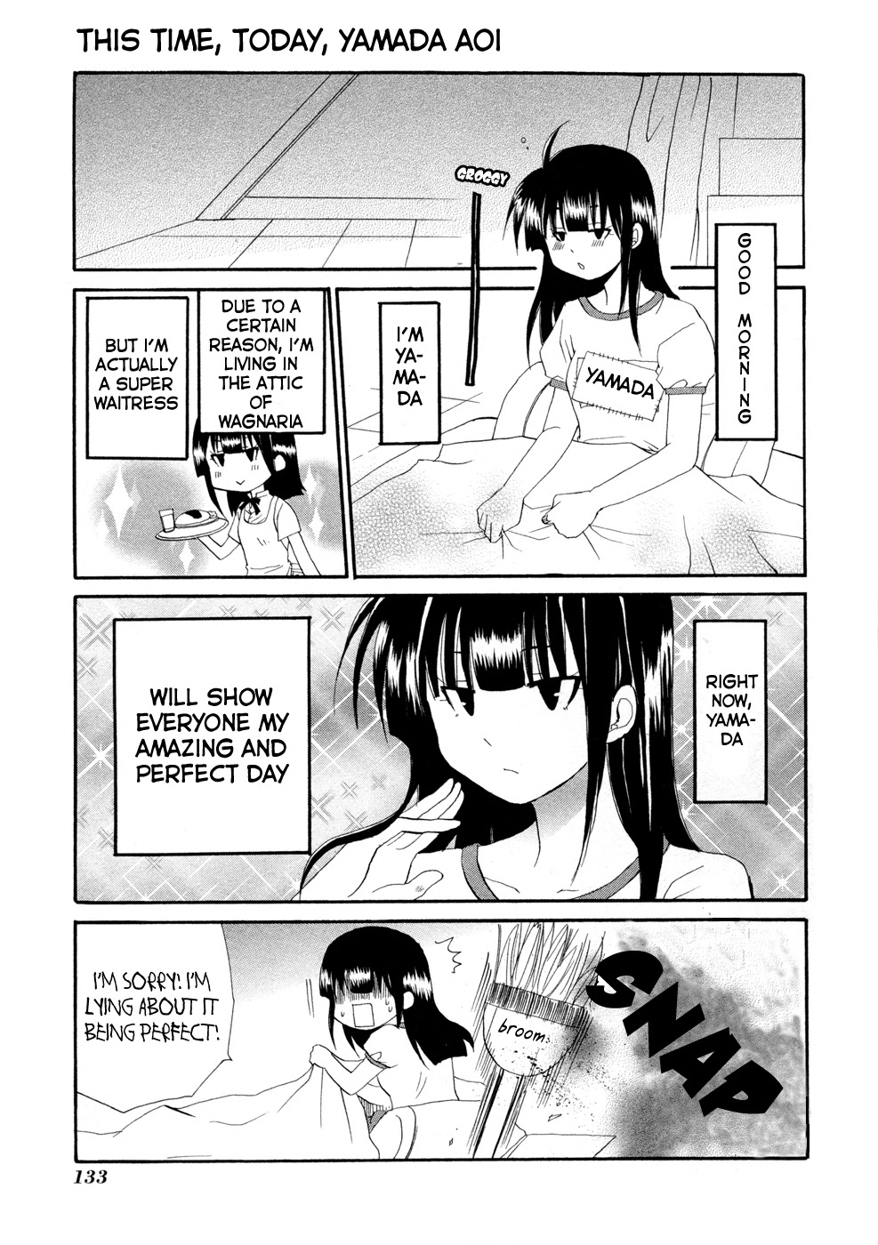 Working!! Chapter 98.2 page 1 - Chapter 98.2: Extras 2