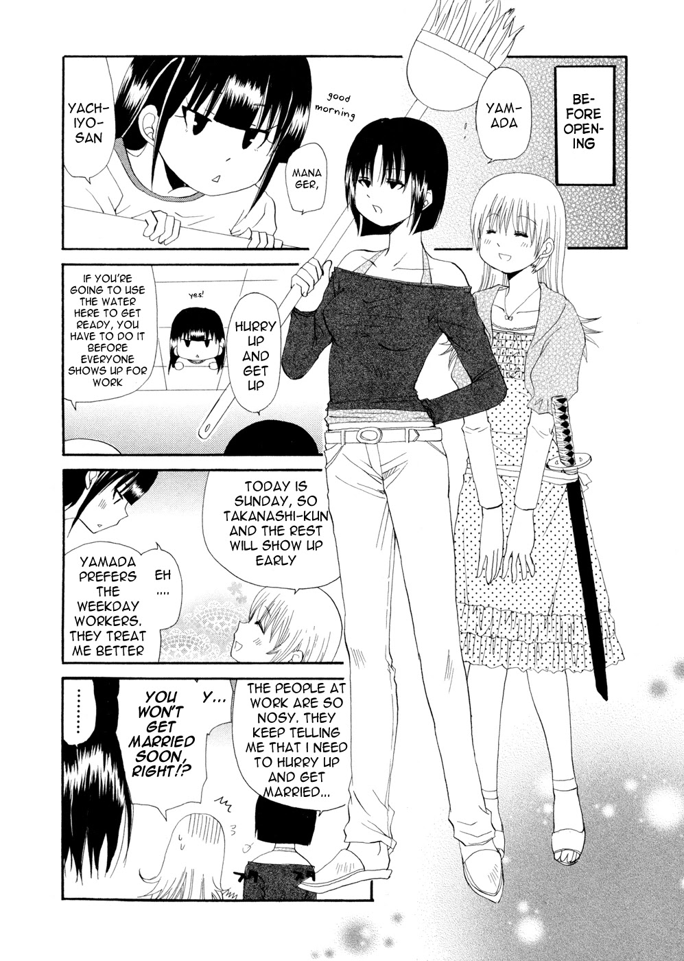 Working!! Chapter 98.2 page 2 - Chapter 98.2: Extras 2