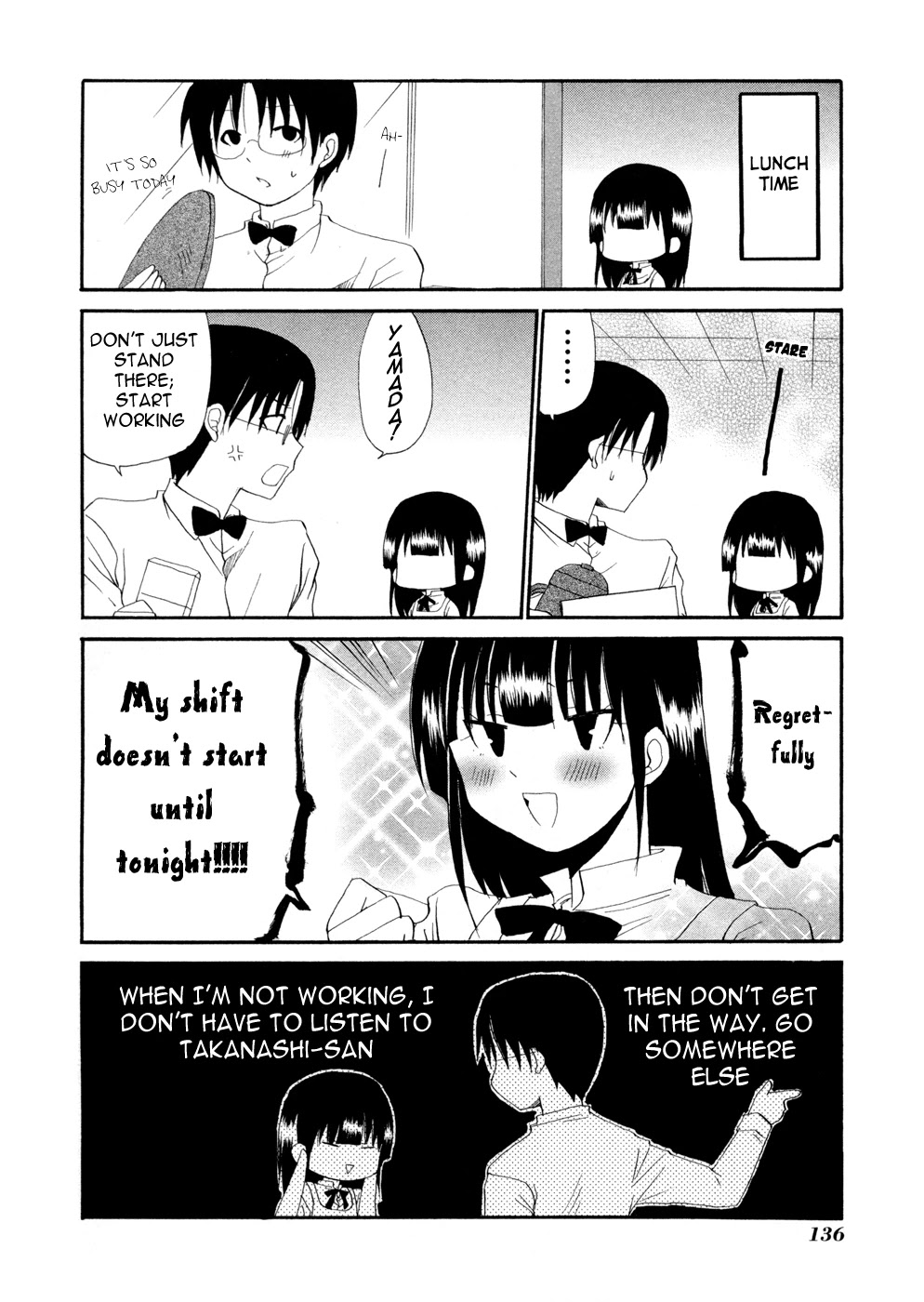Working!! Chapter 98.2 page 4 - Chapter 98.2: Extras 2