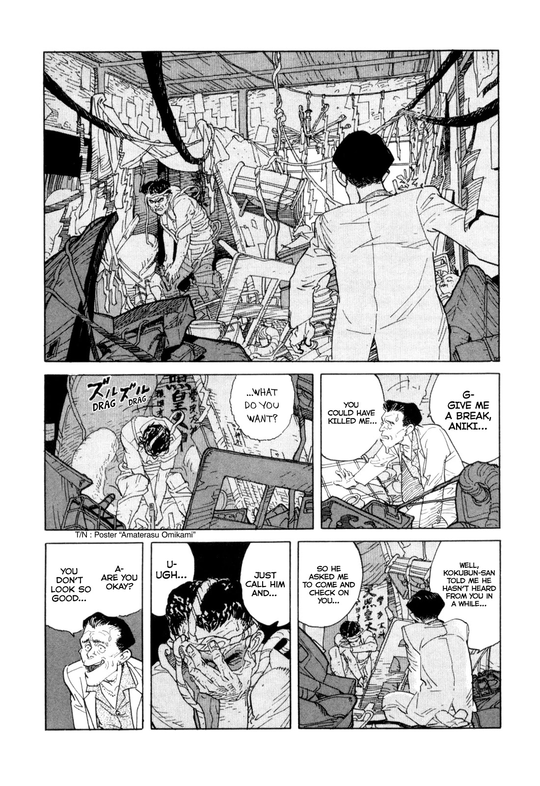 World Apartment Horror Chapter 1 page 10 - Chapter 1: World Apartment Horror