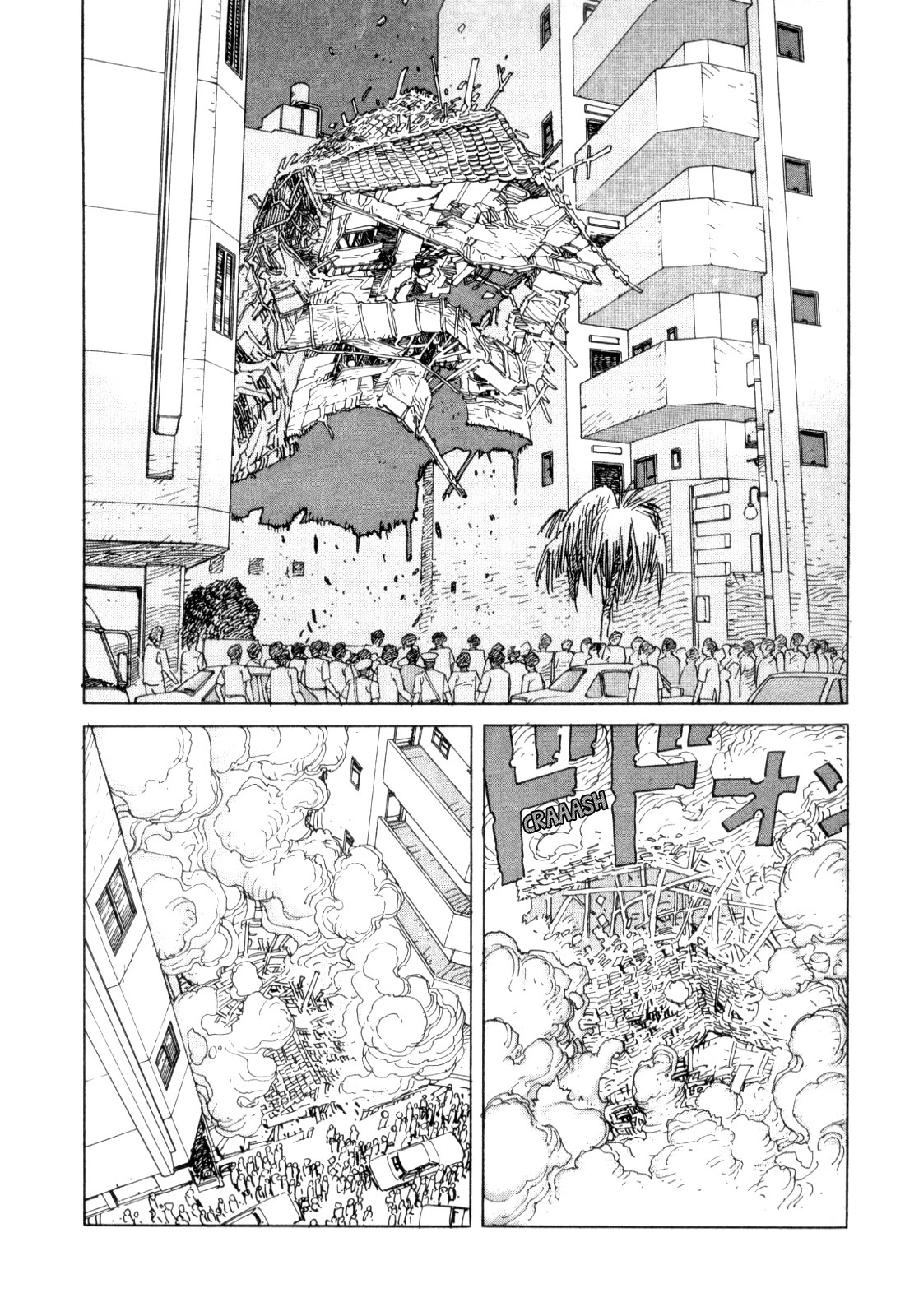 World Apartment Horror Chapter 1 page 105 - Chapter 1: World Apartment Horror