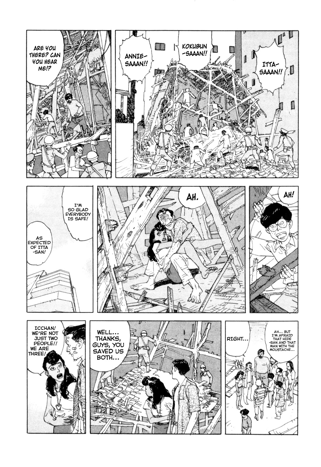 World Apartment Horror Chapter 1 page 106 - Chapter 1: World Apartment Horror