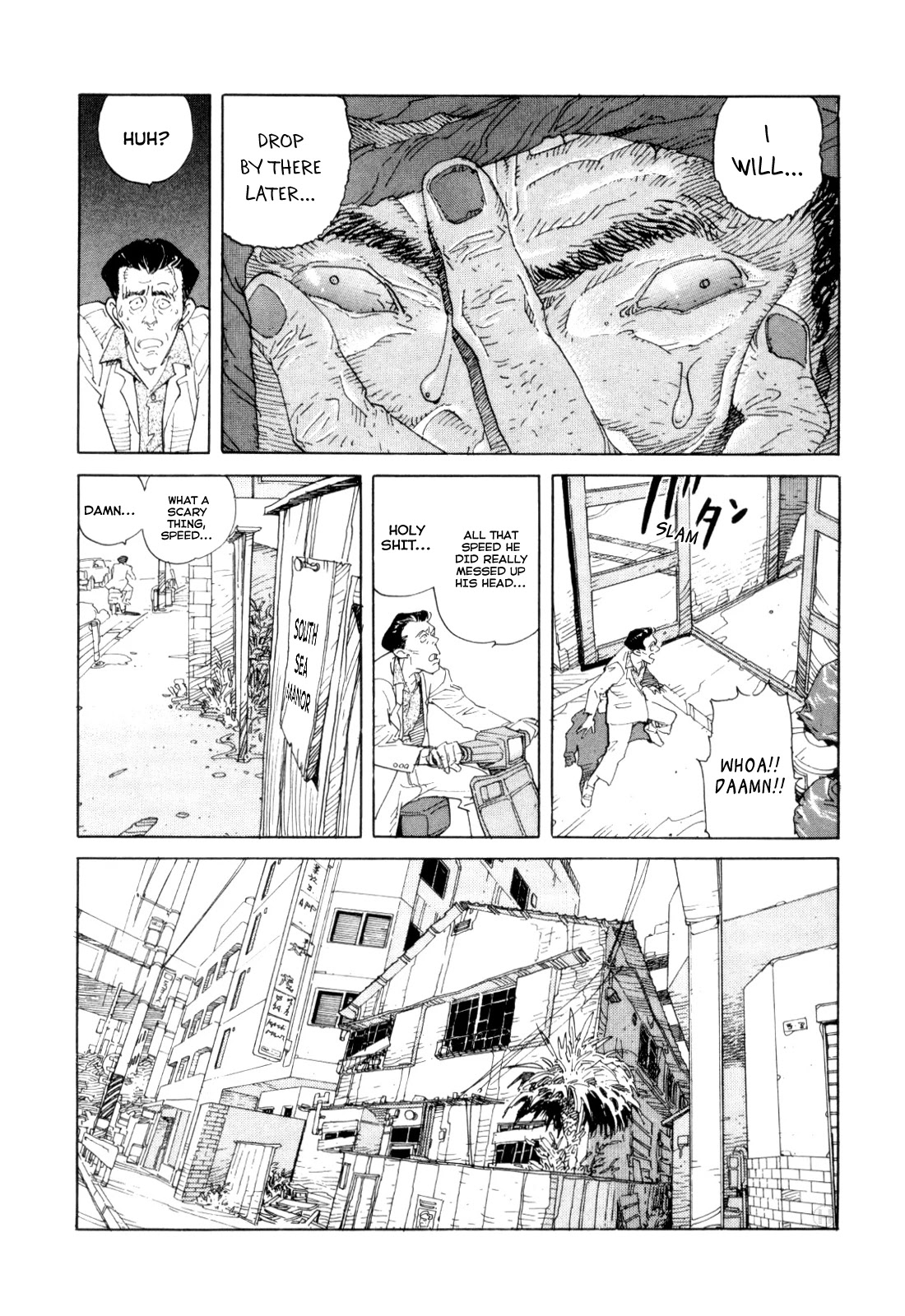 World Apartment Horror Chapter 1 page 11 - Chapter 1: World Apartment Horror