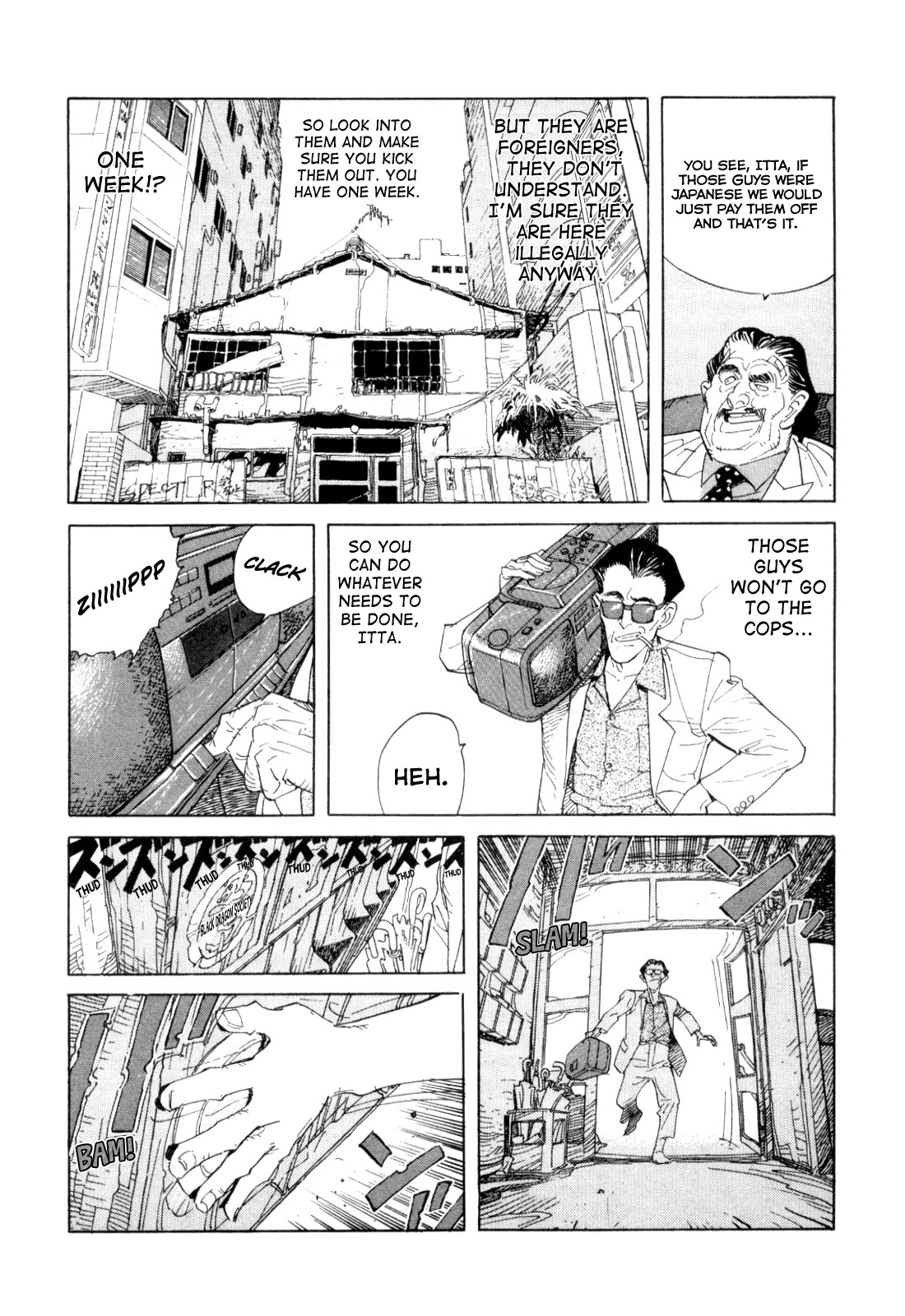 World Apartment Horror Chapter 1 page 17 - Chapter 1: World Apartment Horror