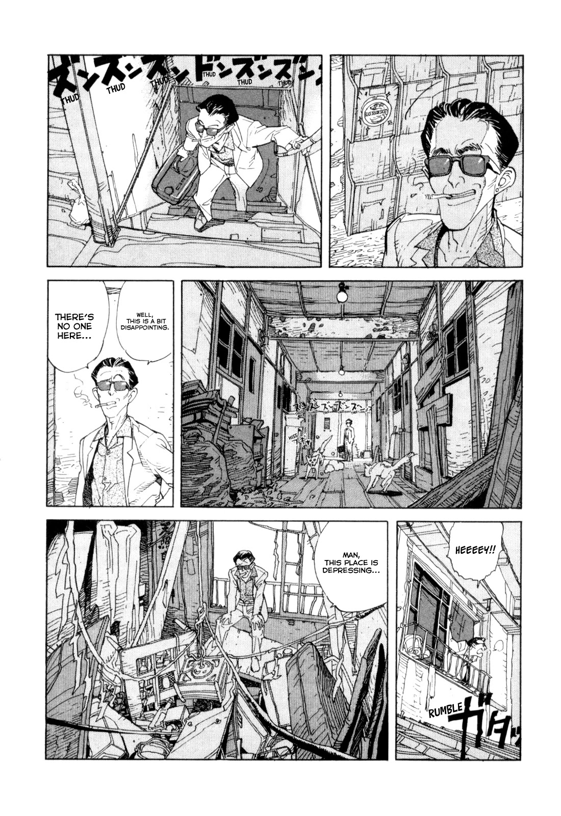 World Apartment Horror Chapter 1 page 18 - Chapter 1: World Apartment Horror