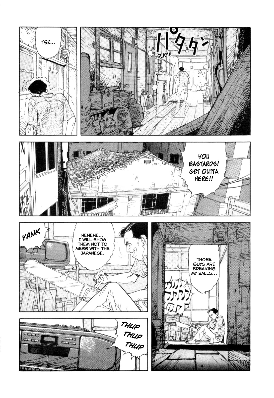 World Apartment Horror Chapter 1 page 24 - Chapter 1: World Apartment Horror