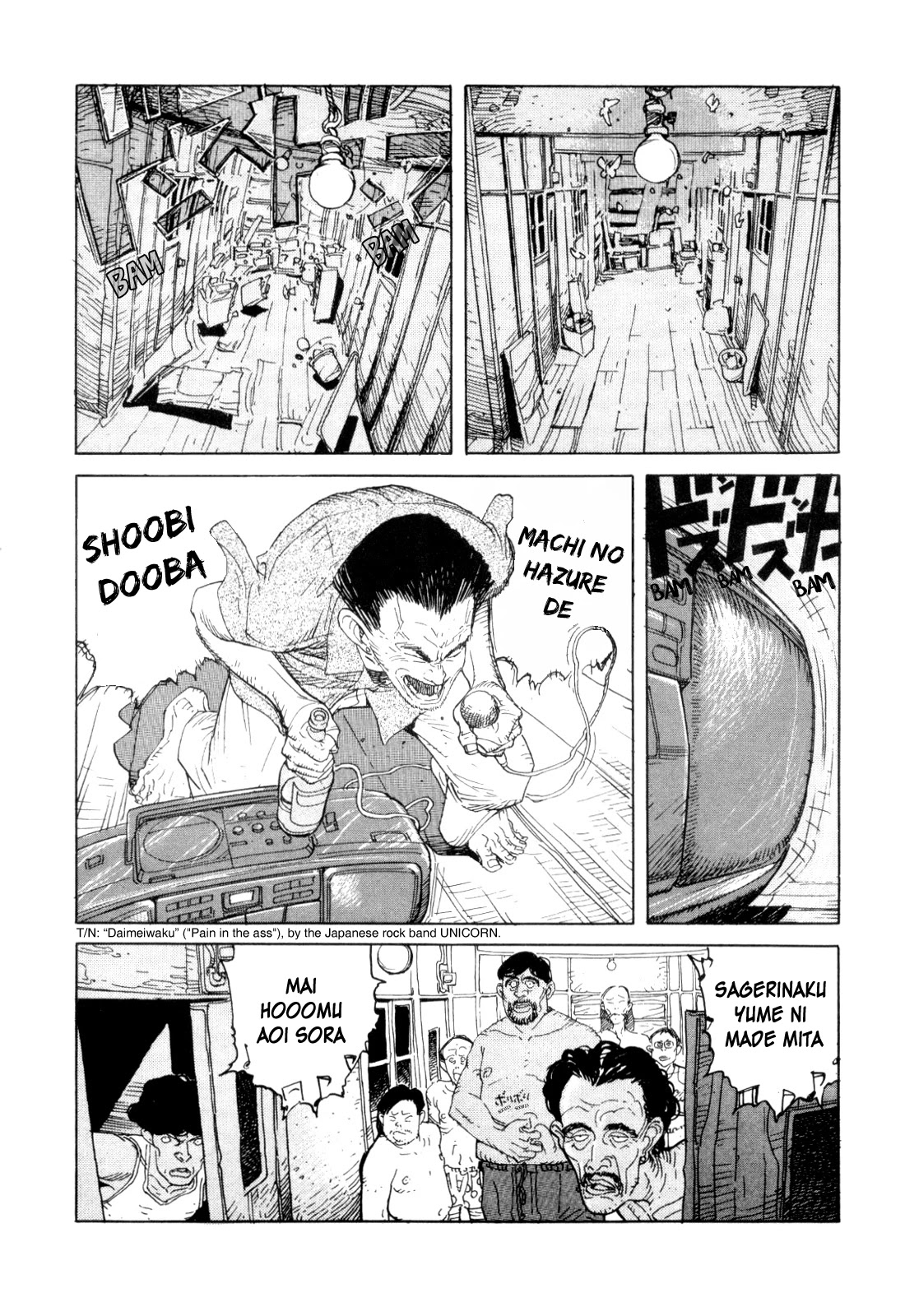 World Apartment Horror Chapter 1 page 28 - Chapter 1: World Apartment Horror