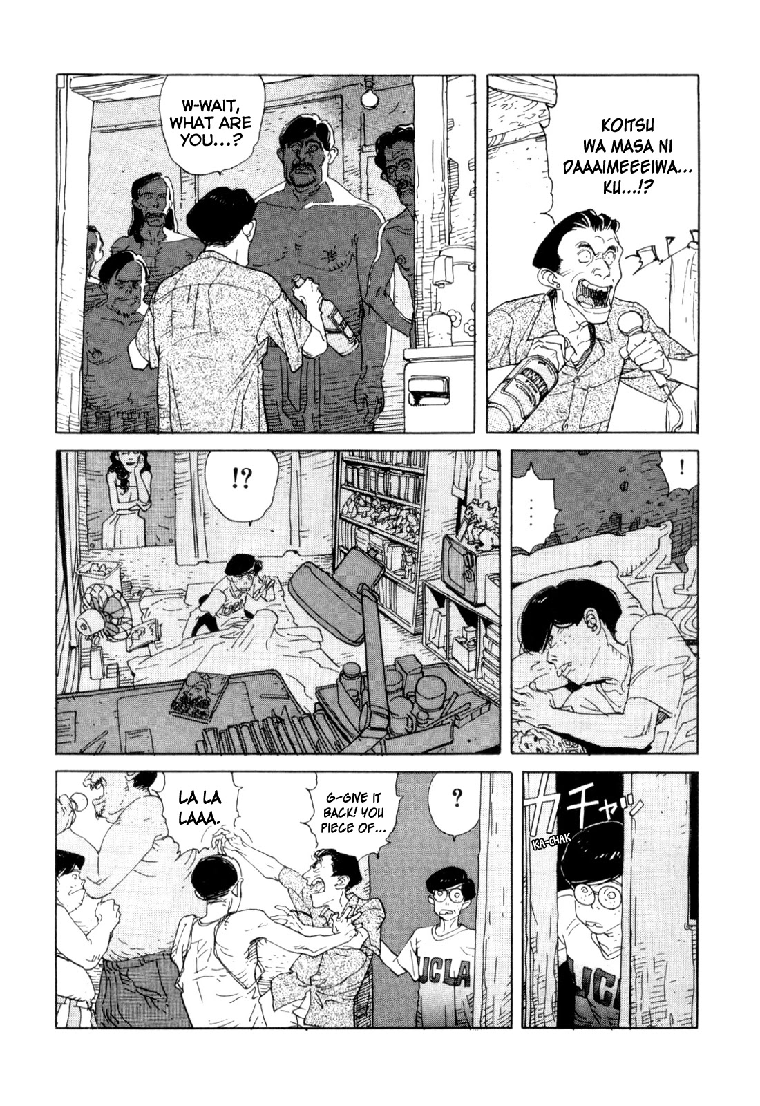 World Apartment Horror Chapter 1 page 29 - Chapter 1: World Apartment Horror