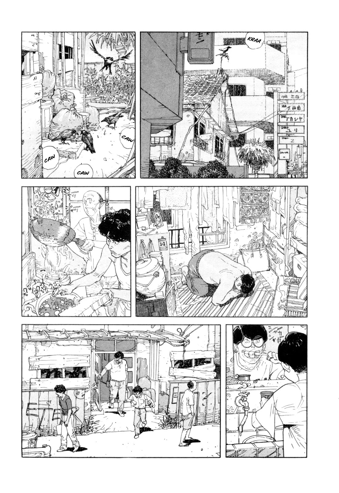 World Apartment Horror Chapter 1 page 31 - Chapter 1: World Apartment Horror