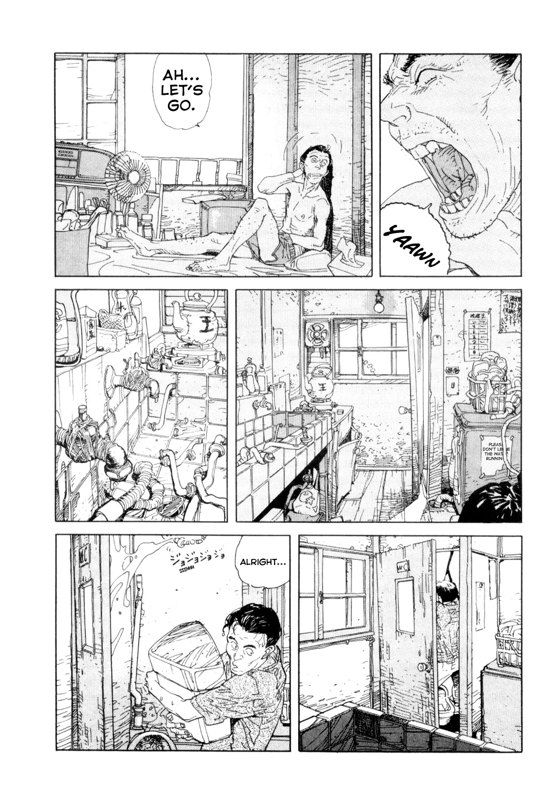 World Apartment Horror Chapter 1 page 32 - Chapter 1: World Apartment Horror