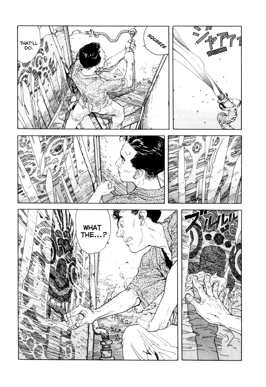 World Apartment Horror Chapter 1 page 33 - Chapter 1: World Apartment Horror