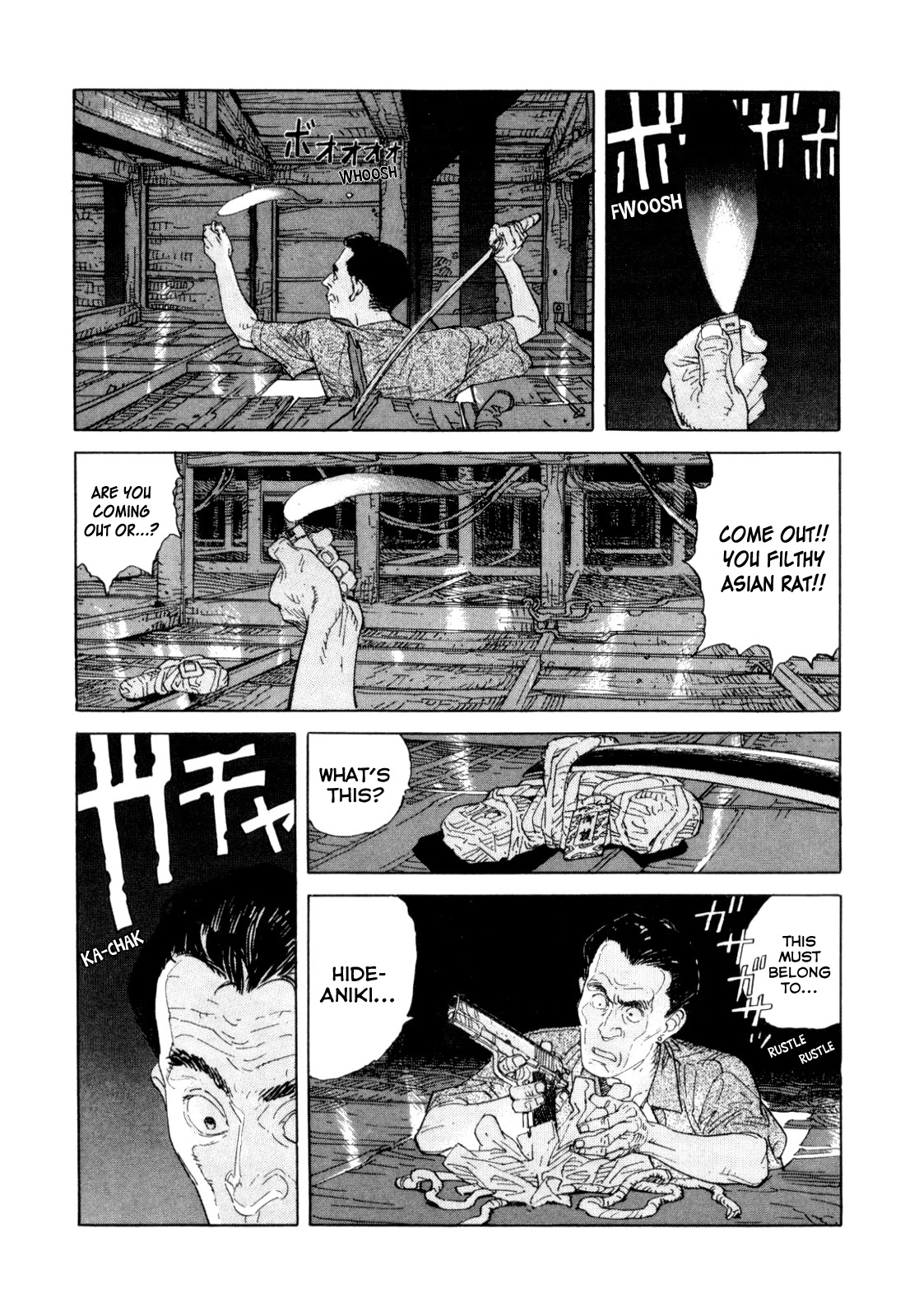 World Apartment Horror Chapter 1 page 36 - Chapter 1: World Apartment Horror