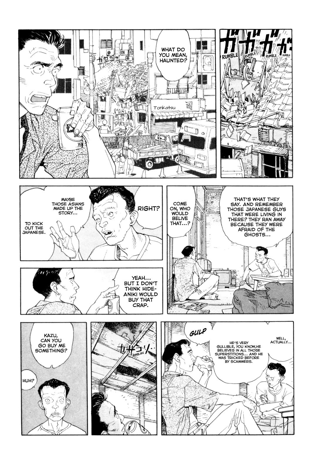 World Apartment Horror Chapter 1 page 40 - Chapter 1: World Apartment Horror