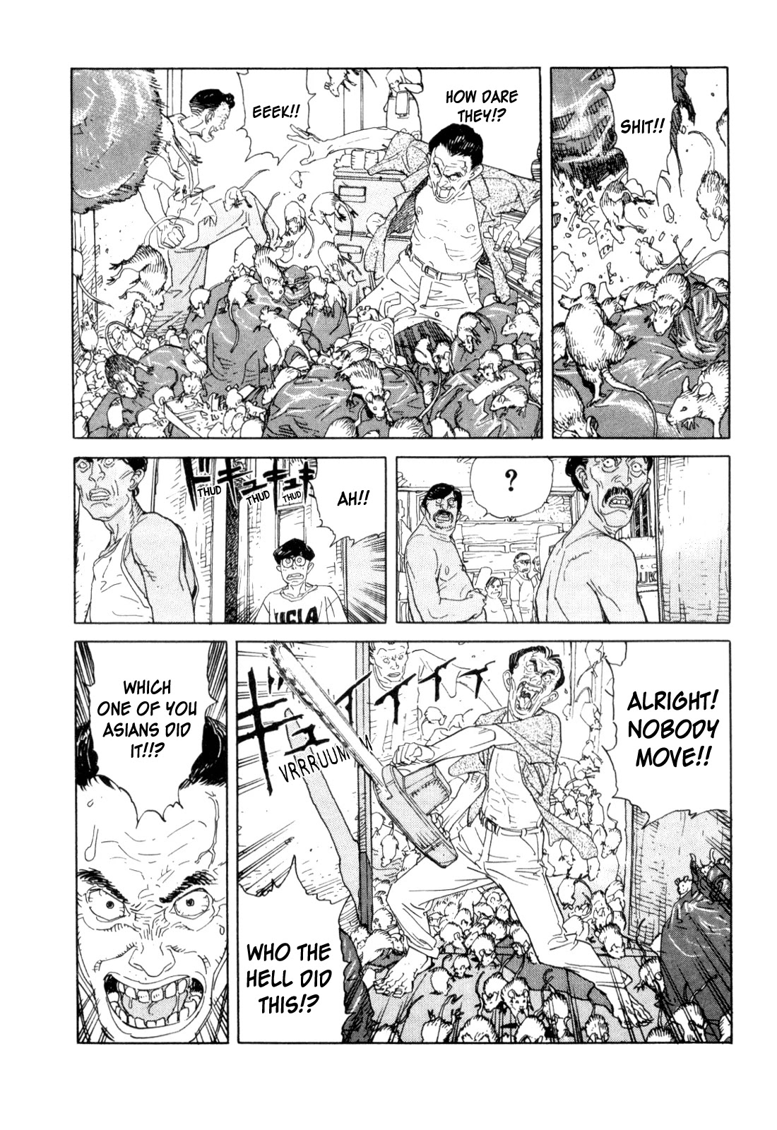 World Apartment Horror Chapter 1 page 46 - Chapter 1: World Apartment Horror