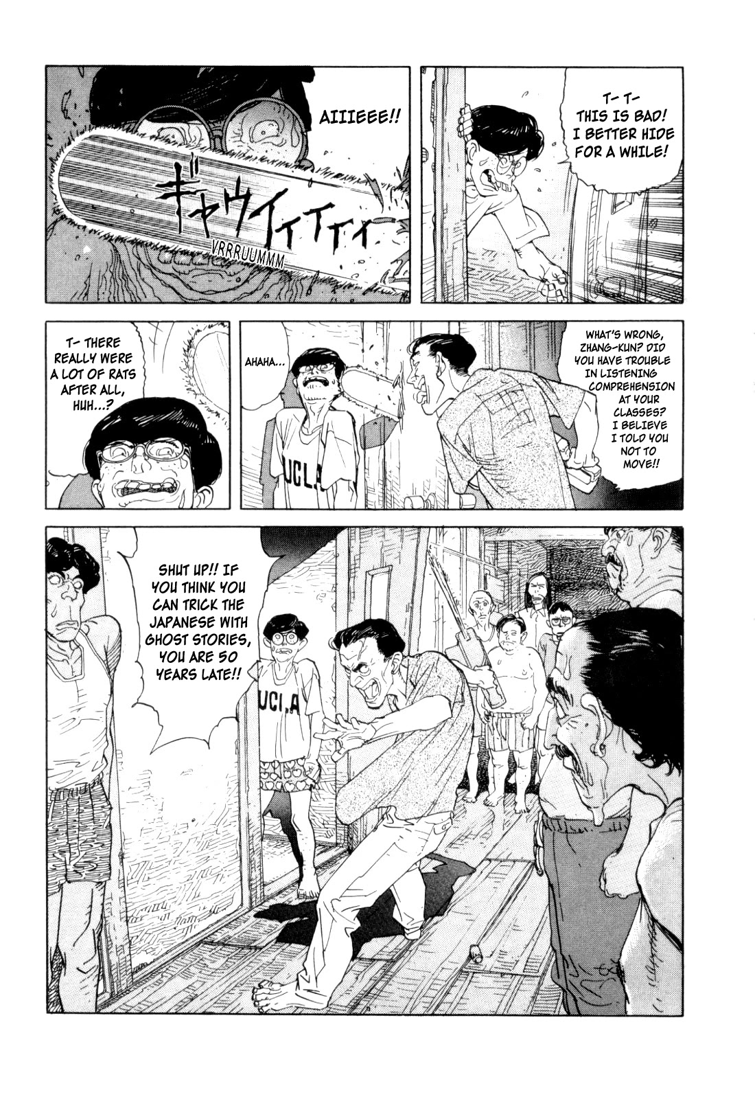 World Apartment Horror Chapter 1 page 47 - Chapter 1: World Apartment Horror
