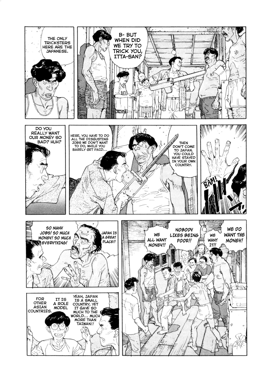 World Apartment Horror Chapter 1 page 48 - Chapter 1: World Apartment Horror