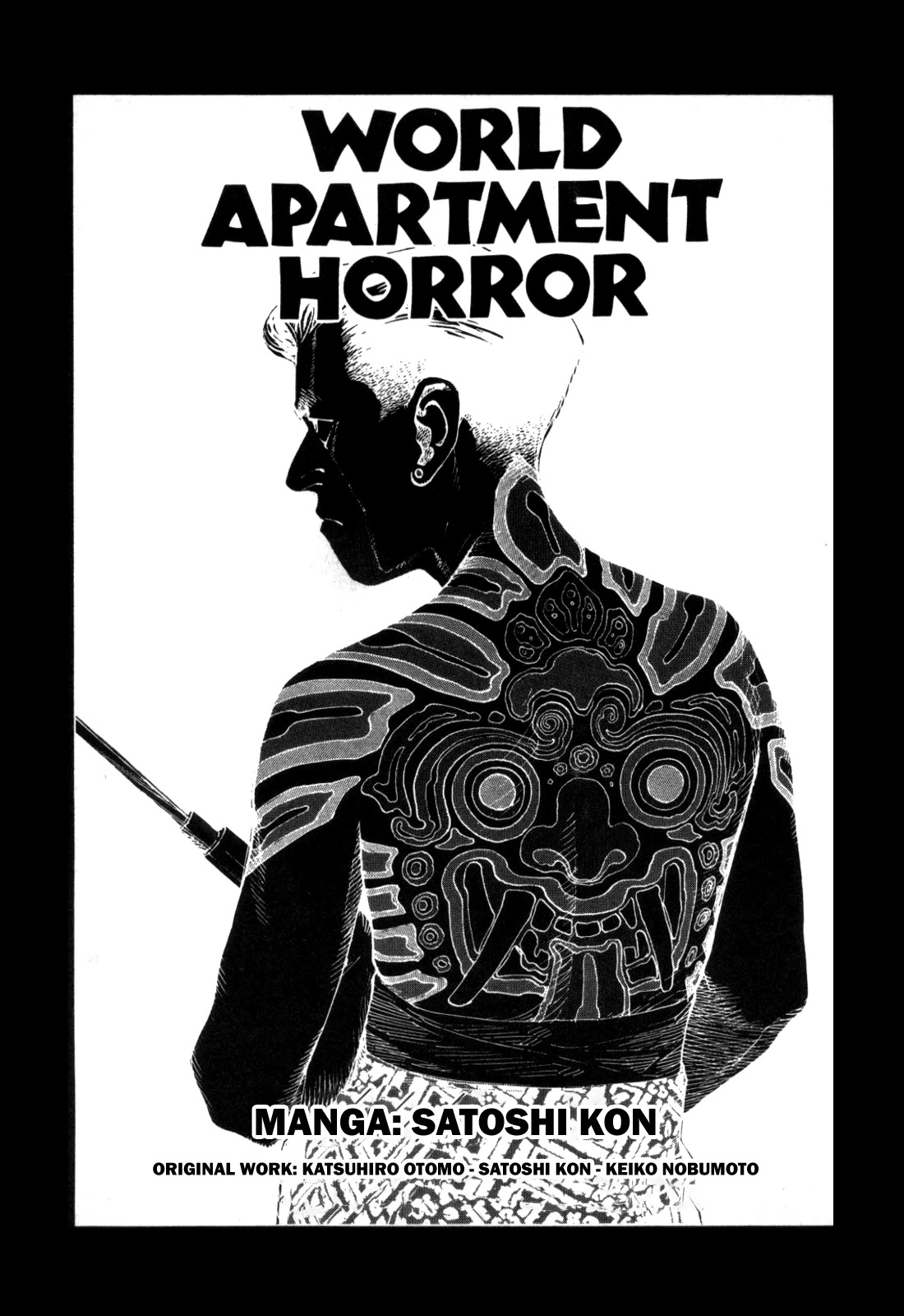 World Apartment Horror Chapter 1 page 5 - Chapter 1: World Apartment Horror