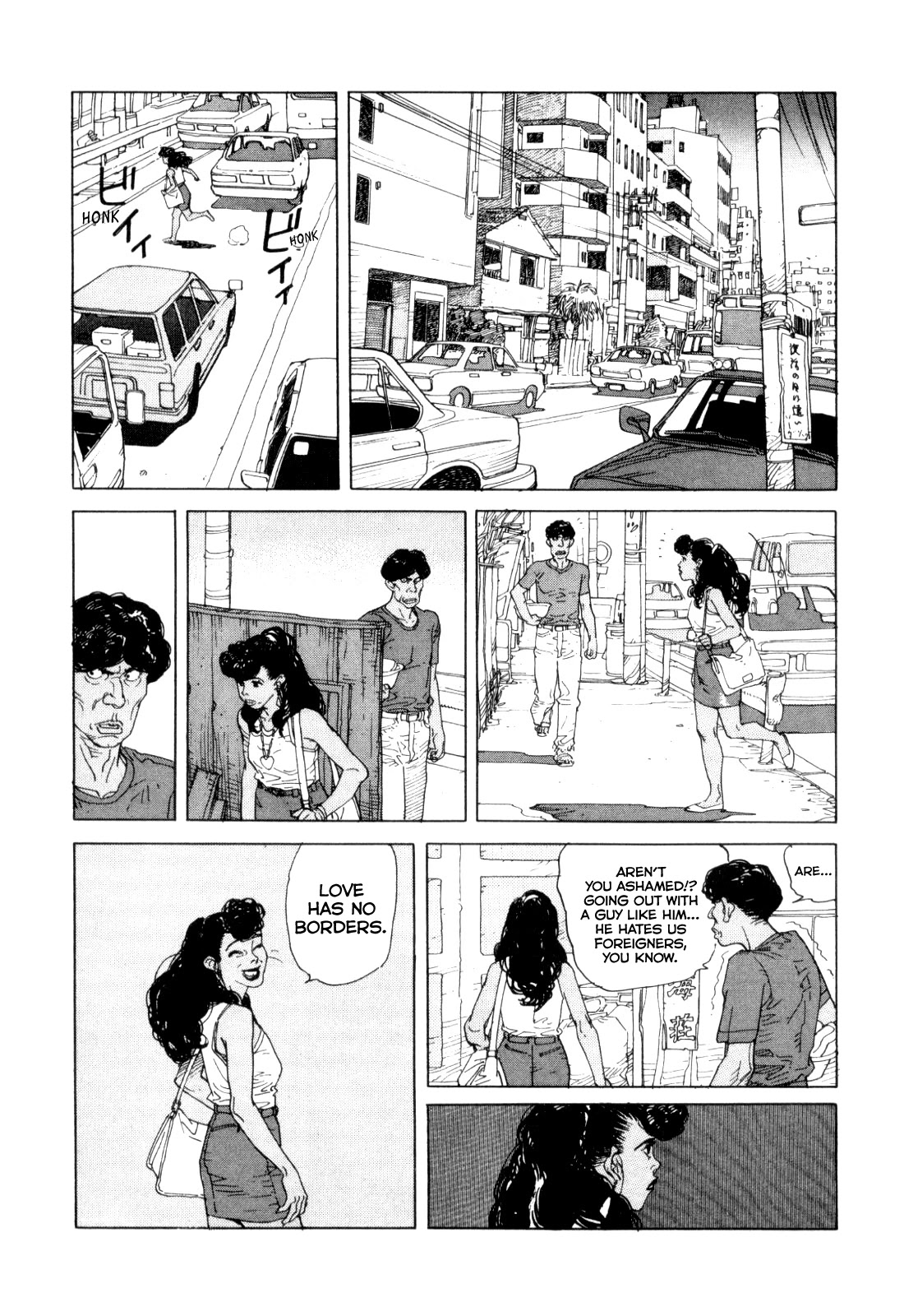World Apartment Horror Chapter 1 page 54 - Chapter 1: World Apartment Horror