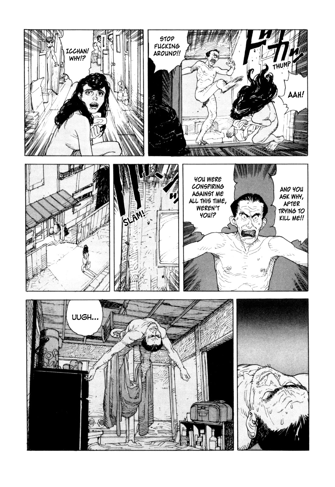 World Apartment Horror Chapter 1 page 58 - Chapter 1: World Apartment Horror