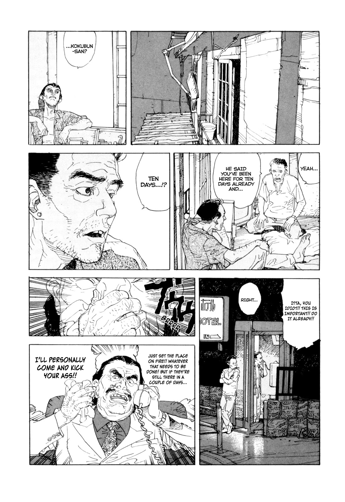 World Apartment Horror Chapter 1 page 59 - Chapter 1: World Apartment Horror