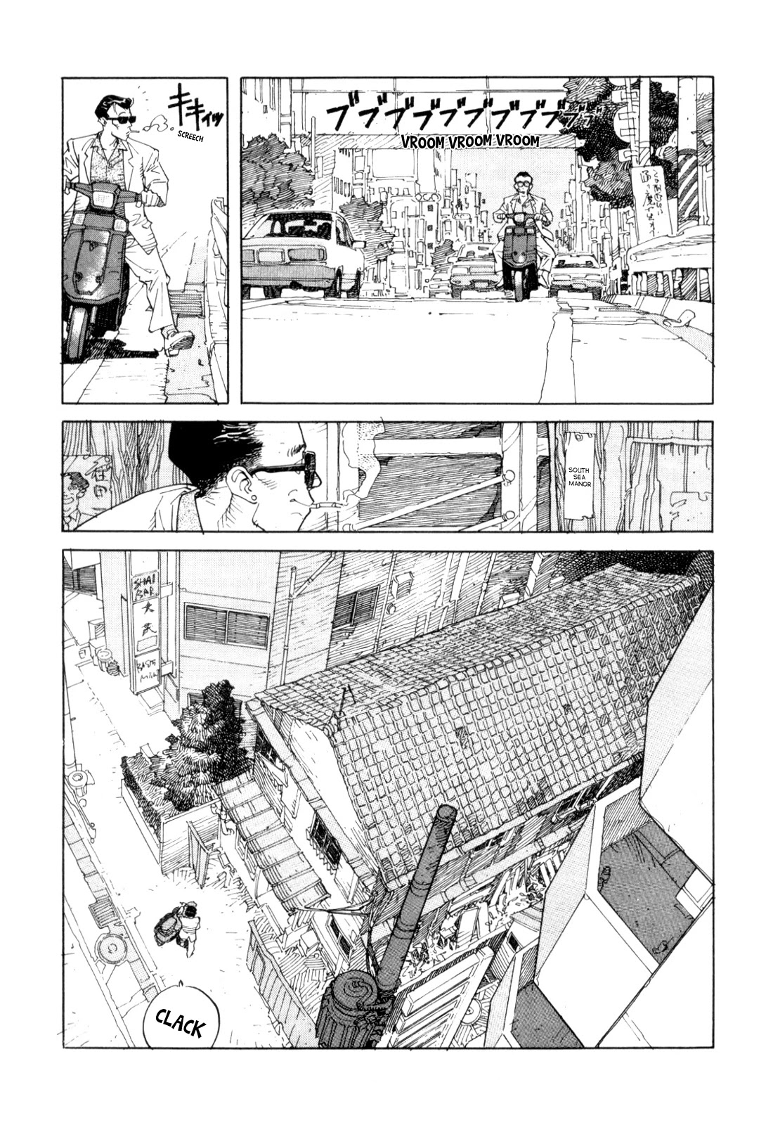 World Apartment Horror Chapter 1 page 6 - Chapter 1: World Apartment Horror