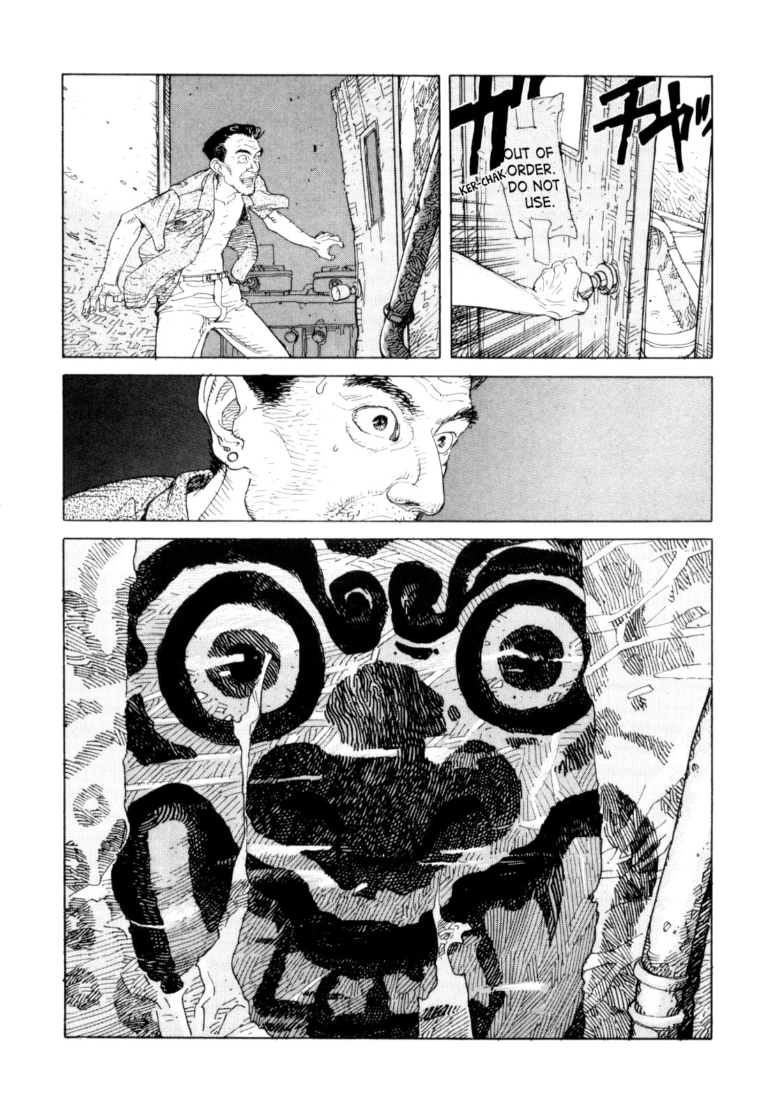 World Apartment Horror Chapter 1 page 64 - Chapter 1: World Apartment Horror