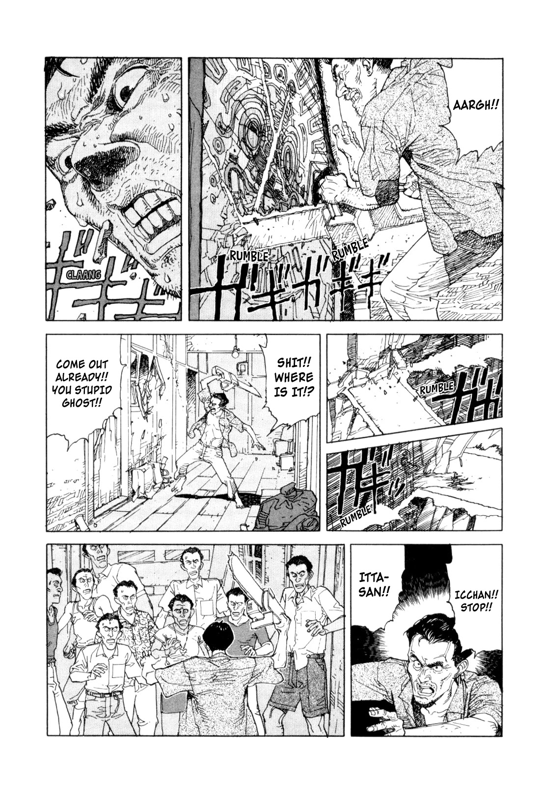 World Apartment Horror Chapter 1 page 66 - Chapter 1: World Apartment Horror