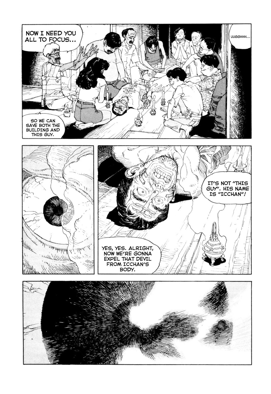 World Apartment Horror Chapter 1 page 76 - Chapter 1: World Apartment Horror