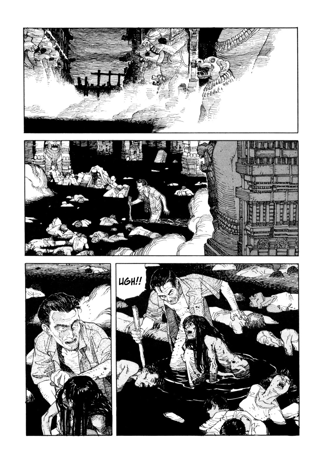 World Apartment Horror Chapter 1 page 77 - Chapter 1: World Apartment Horror