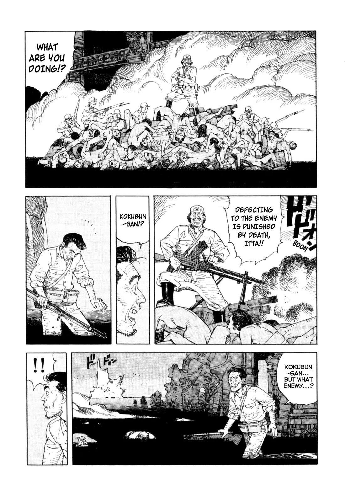 World Apartment Horror Chapter 1 page 79 - Chapter 1: World Apartment Horror