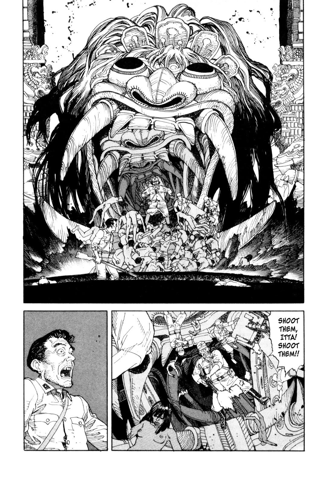 World Apartment Horror Chapter 1 page 81 - Chapter 1: World Apartment Horror