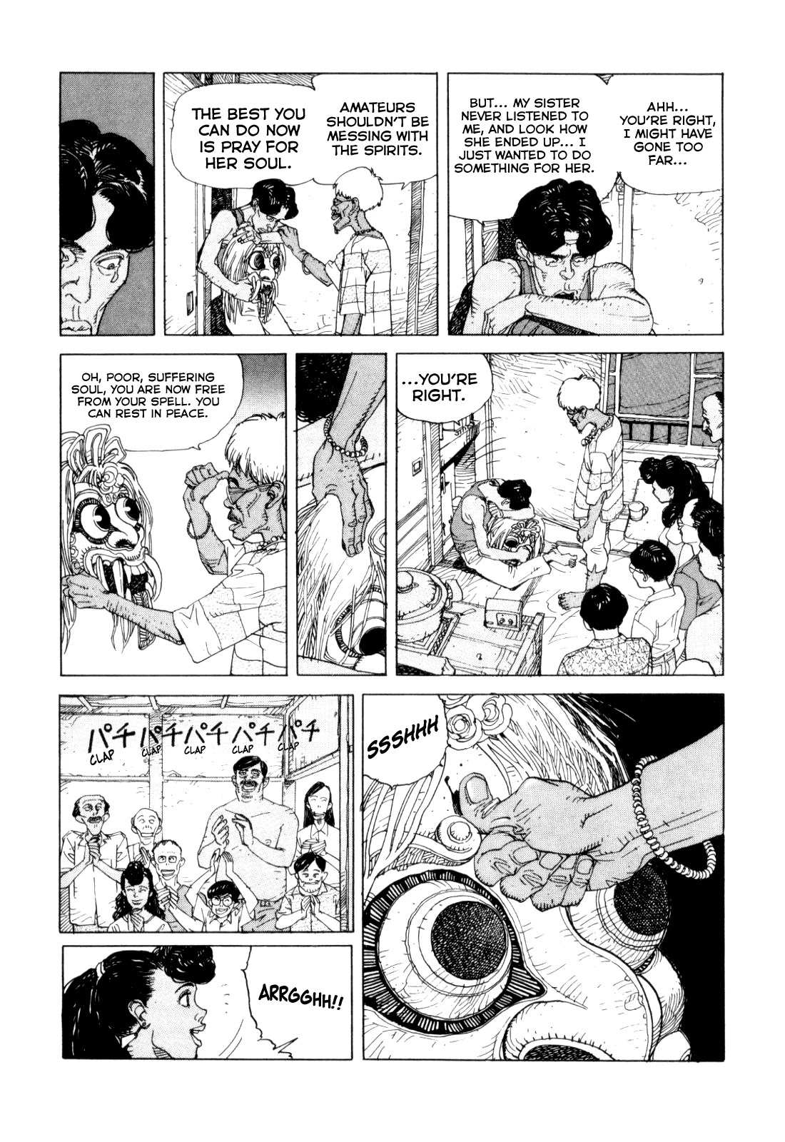 World Apartment Horror Chapter 1 page 88 - Chapter 1: World Apartment Horror