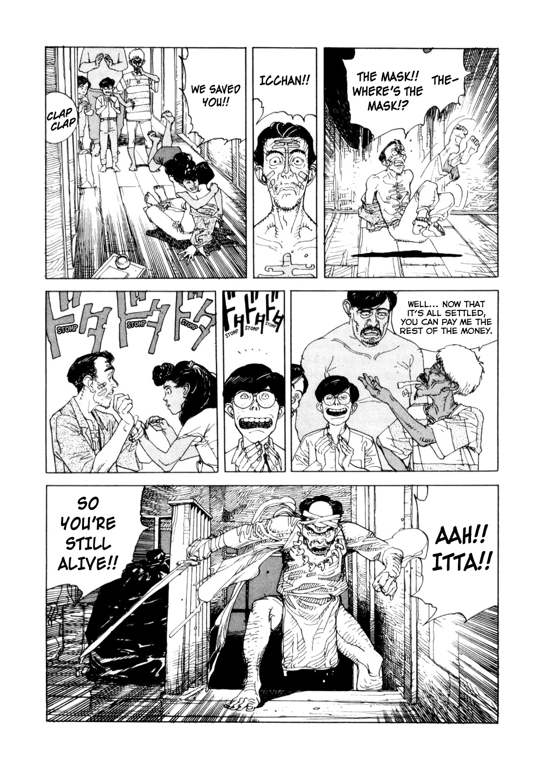 World Apartment Horror Chapter 1 page 89 - Chapter 1: World Apartment Horror
