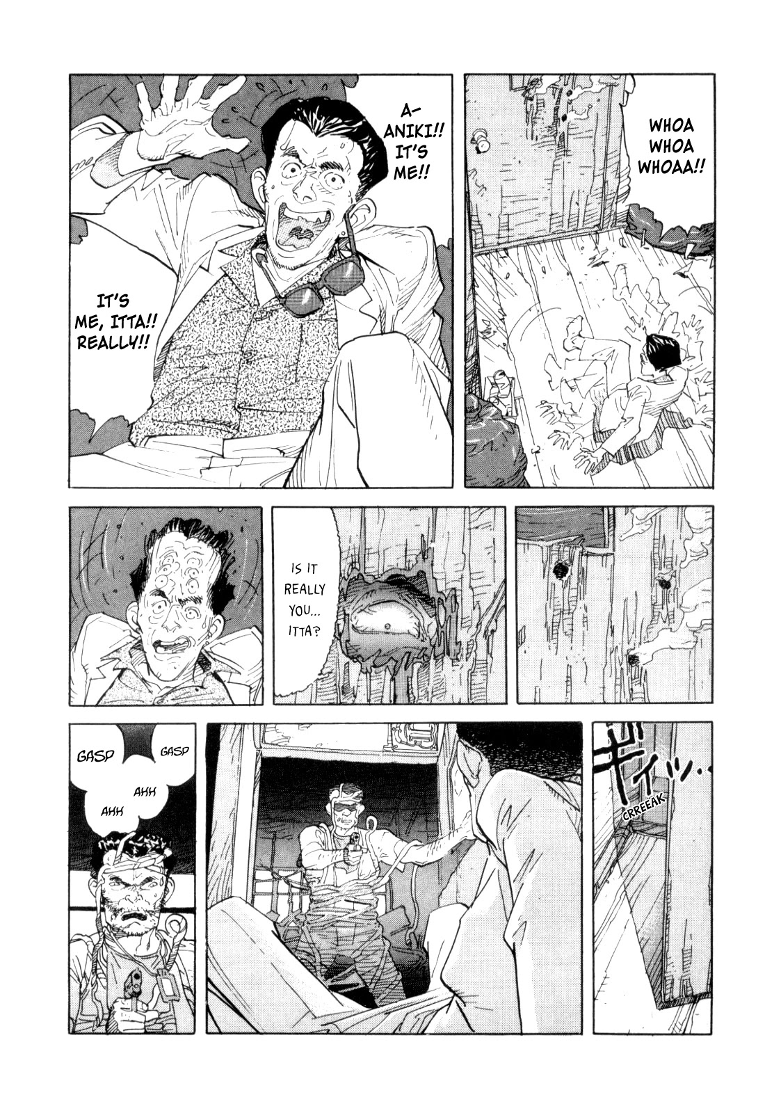 World Apartment Horror Chapter 1 page 9 - Chapter 1: World Apartment Horror