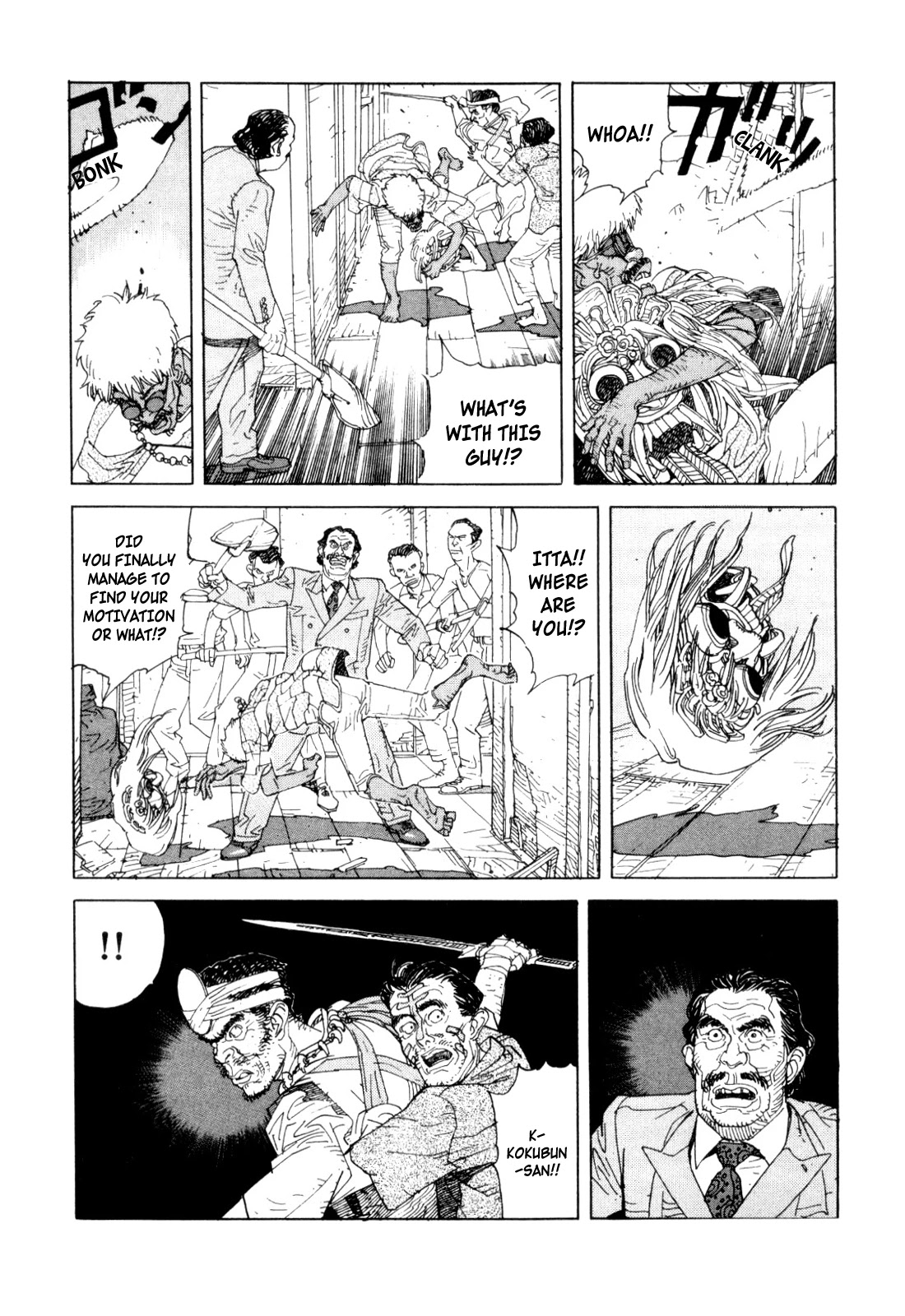 World Apartment Horror Chapter 1 page 94 - Chapter 1: World Apartment Horror