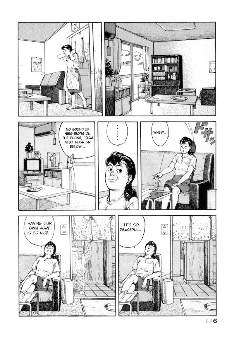 World Apartment Horror Chapter 2 page 10 - Chapter 2 : Visitors