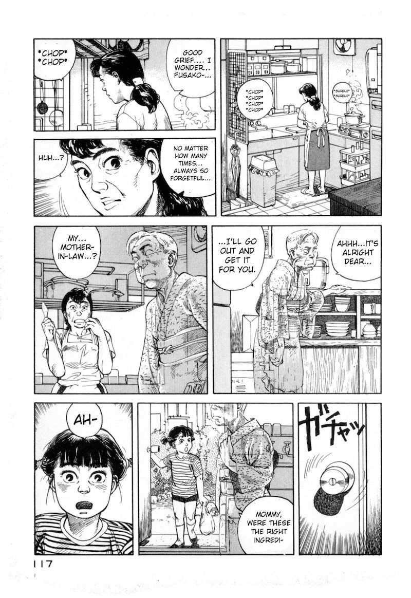 World Apartment Horror Chapter 2 page 11 - Chapter 2 : Visitors