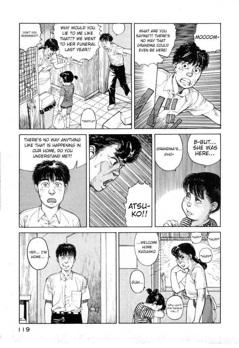 World Apartment Horror Chapter 2 page 13 - Chapter 2 : Visitors