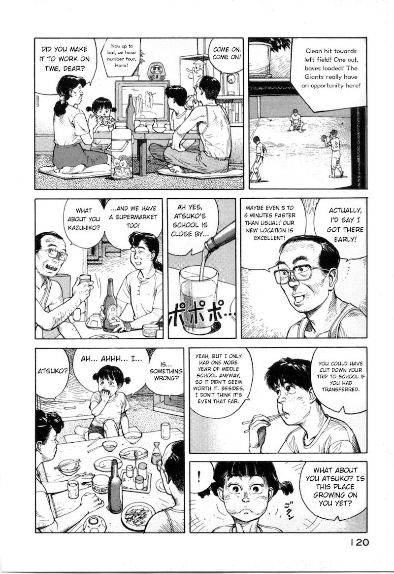 World Apartment Horror Chapter 2 page 14 - Chapter 2 : Visitors