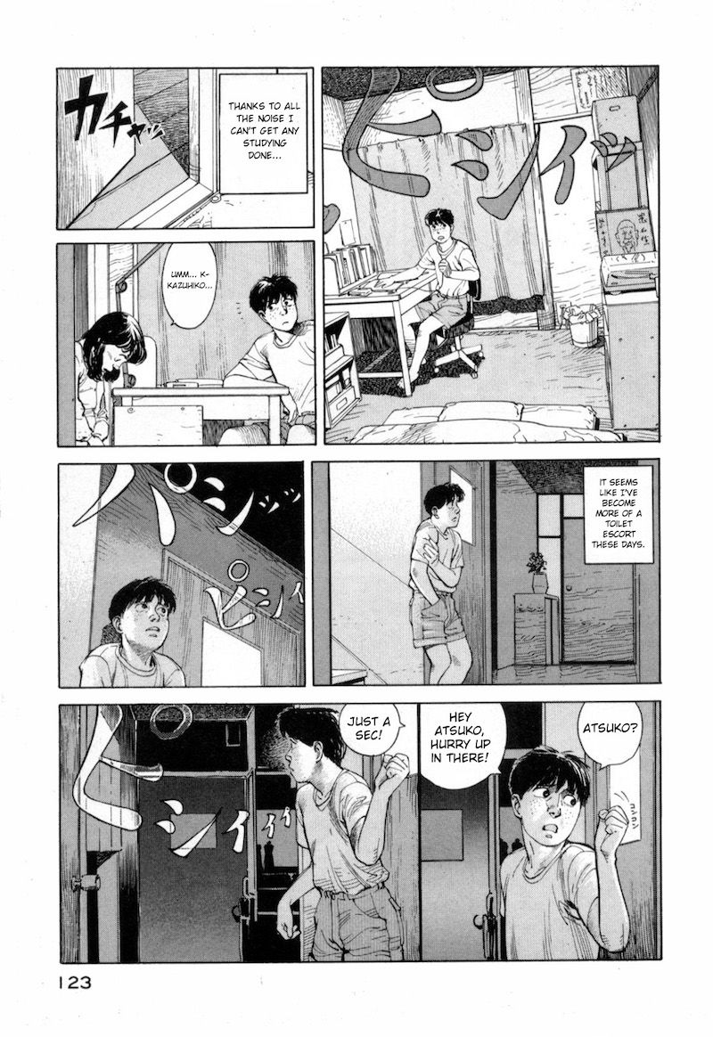 World Apartment Horror Chapter 2 page 17 - Chapter 2 : Visitors